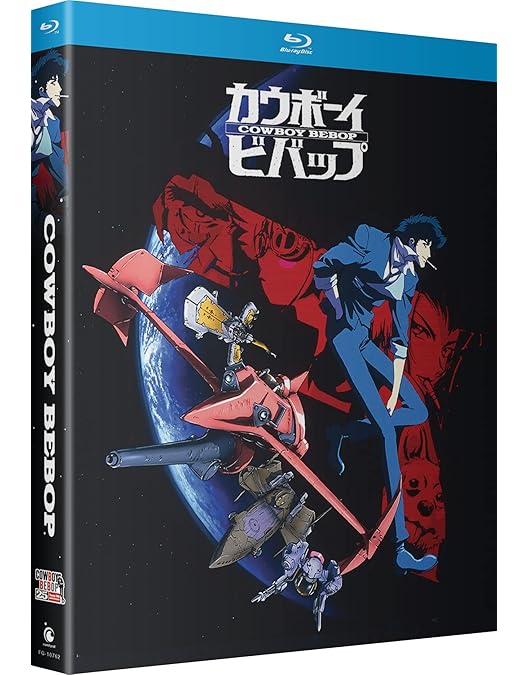 Amazon.co.jp: COWBOY BEBOP 天国の扉 : DVD