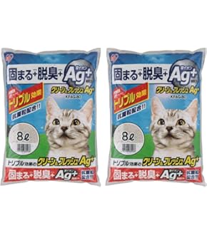 Amazon.co.jp: 共立製薬 デンタルバイオ 10粒×10シート(犬・猫用
