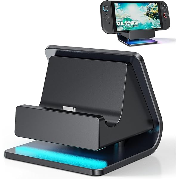 箱入り】任天堂 Nintendo Switch 本体＋純正充電スタンド Amazon