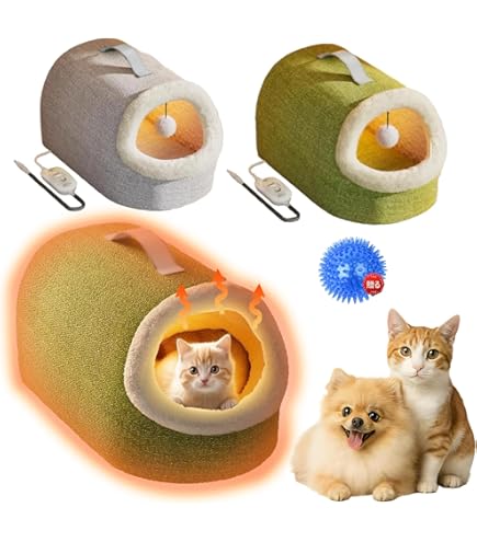 Amazon.co.jp: マルカン あったかヒーター猫鍋 カーペット付 CT-392