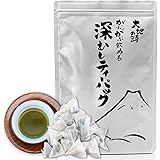 荒畑園 お茶 ティーパック 緑茶 ティーバッグ 深蒸し茶 2.5g×100個入 大容量 静岡茶 水出し お湯だし