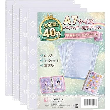 Amazon.co.jp 最新リリース: undefined の新着ランキングです。