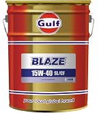 Amazon | ガルフ(Gulf) 二輪車4サイクルエンジンオイル BLAZE 15W-50