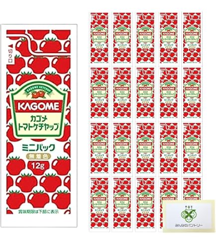 Amazon.co.jp: カゴメ トマトケチャップ ミニパック12g×40個入り(4袋