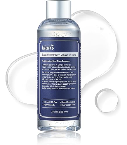 Amazon | ナンバーズイン NUMBUZIN 1番 青草たっぷり93％鎮静トナー