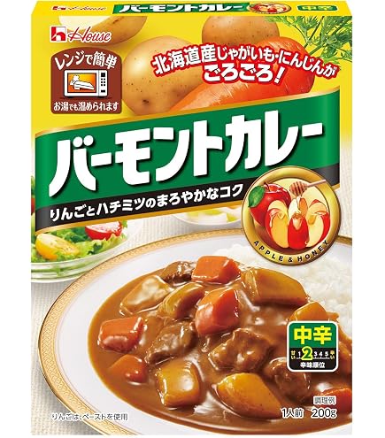 Amazon.co.jp: ハウス House レトルトジャワ カレー中辛 200G ×10個