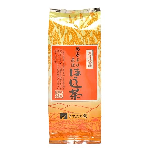 ますぶち園 香味絶品 農家より直送 ほうじ茶