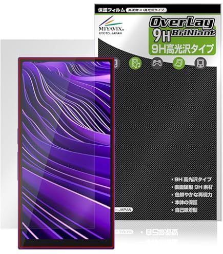 HiBy R6 Pro Ⅱ ブラック シリコンケース＋MicroSDカード HiBy R6 Pro