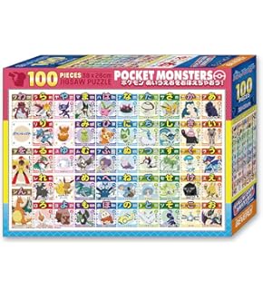 ポケモン かるた Amazon | かるた ポケットモンスターXY&Z | かるた | おもちゃ