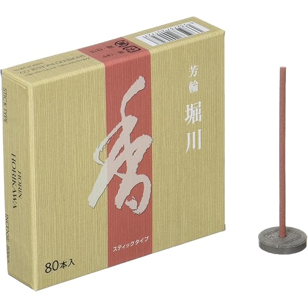 Amazon | 松栄堂のお香 芳輪 二条 渦巻き型 徳用60枚入 | Shoyeido