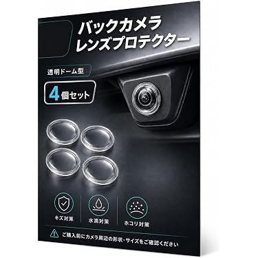 Amazon.co.jp 最新リリース: カーナビゲーション・カーAV の新着