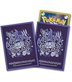 ポケモン　デッキシールド　セレナ　スリーブ ポケモンカードゲーム デッキシールド セレナ スリーブ - メルカリ