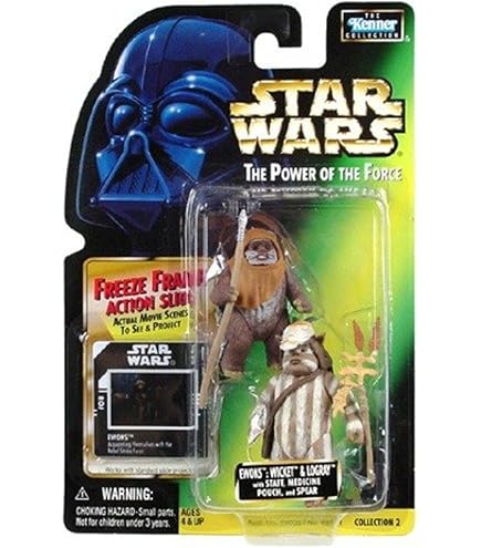 スター・ウォーズ ティーボ フィギュア Amazon.co.jp: スター・ウォーズ ヴィンテージコレクション