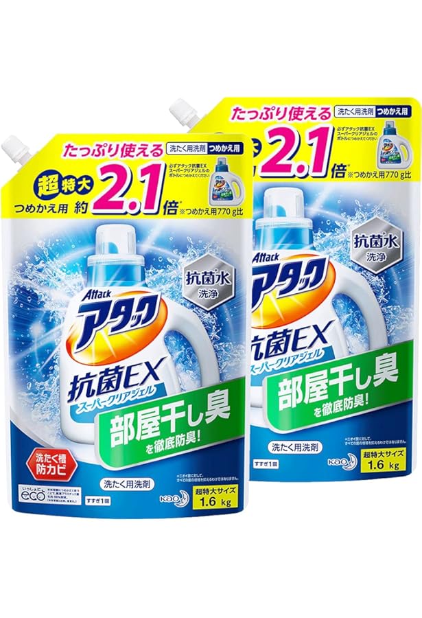 Amazon | 【大容量】アタック 抗菌EX スーパークリアジェル 洗濯