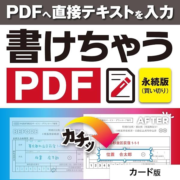 Amazon.co.jp: 鋼鉄の咆哮 2 ~ウォーシップコマンダー~ (説明扉付き