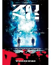 Amazon.co.jp: 東方神起 LIVE TOUR 2023 ～CLASSYC～ (DVD3枚組