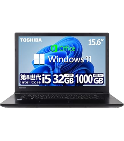 激安訳アリＷ１１対応 dynabookＢ６５／Ｍ Ms office付 Dynabook B65/B55」の人気商品一覧 | 安い商品を通販サイトから