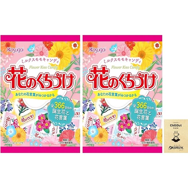 花のくちずけ 春日井製菓 花のくちづけ | ニジヤマーケット