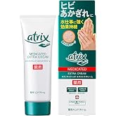 アトリックス 花王 エクストラプロテクション 70g