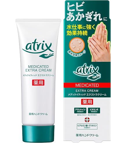 Amazon.co.jp: アトリックス ハンドミルク 200ml : ビューティー