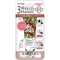 Amazon.co.jp: ゼリア新薬 ハンドクリーム 消毒出来る マジック 40g 白