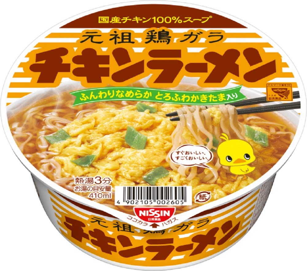 【49%OFF】【1,552円】 日清 チキンラーメンどんぶり 85g×12個