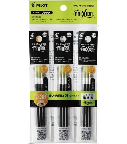 Amazon.co.jp: 資生堂 インウイ ザ ブローライナー 詰め替え用 BR655 3