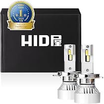 Amazon | HID屋 H4 輸入車用 LED ヘッドライト 49600cd(カンデラ