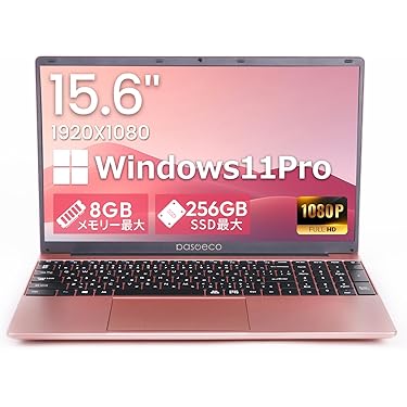 Amazon.co.jp 最新リリース: 標準型ノートパソコン の新着ランキングです。