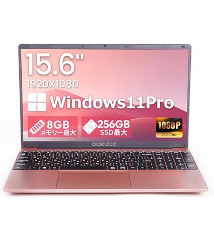 Amazon.co.jp: 【整備済み品】 ノートパソコン dynabook B65/HU 15.6