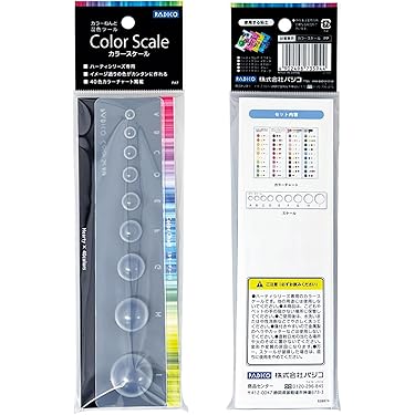 Amazon.co.jp 売れ筋ランキング: 配色カード・カラーチャート の