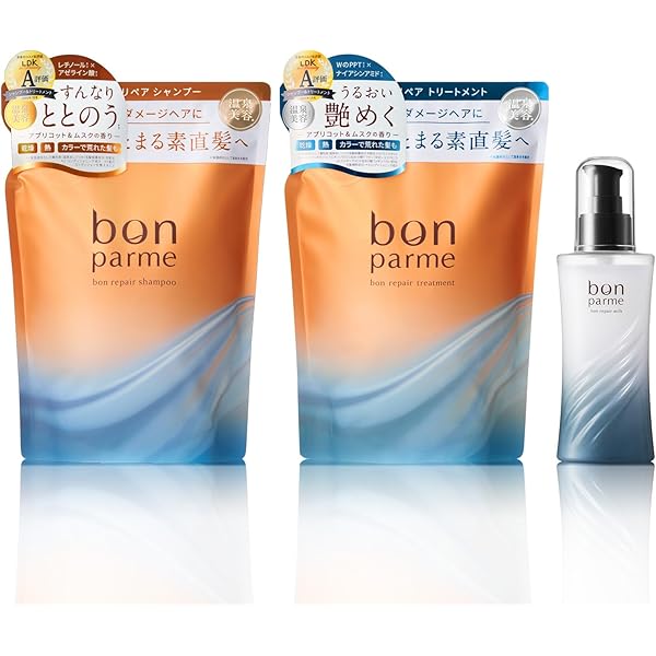 Amazon.co.jp: bonparme Bon Parm Bon Repair Shampoo Treatment Set