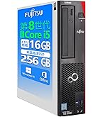 Windowsデスクトップ FUJITSU ESPRIMO D588 i5-8500 500GB 8GB Amazon.co.jp: デスクトップパソコン 富士通 ESPRIMO D588 Windows11