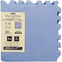 Amazon.co.jp: EasyChange ジョイントマット 大判サイズ 100