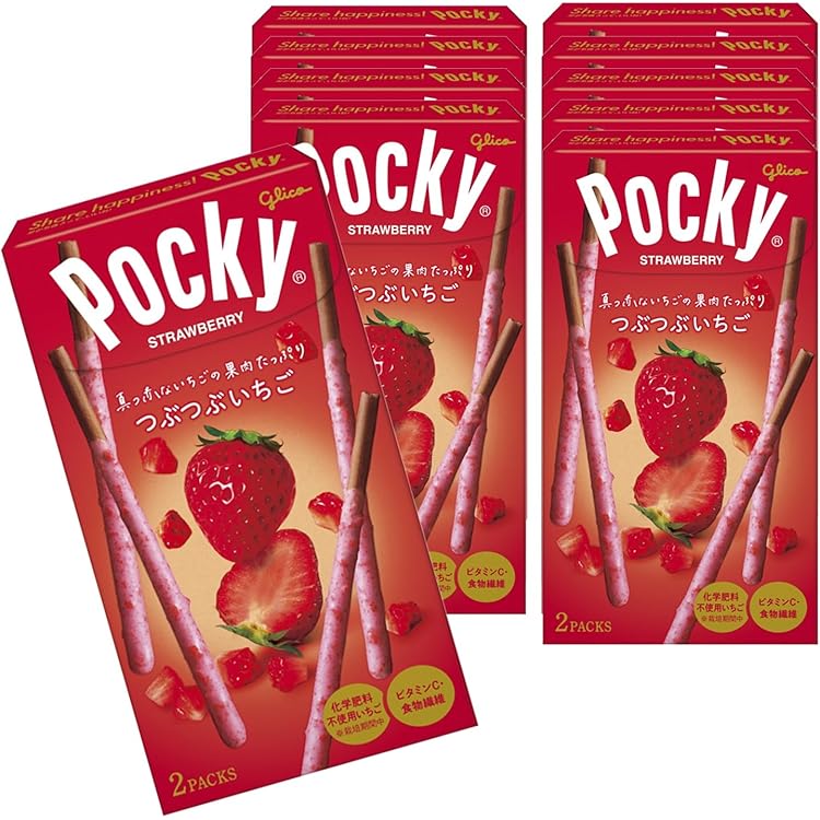 Amazon.co.jp: ポッキー 冬のきらめきポッキー 2袋×10個 江崎グリコ