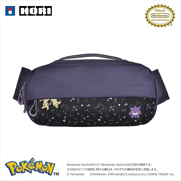 Amazon.co.jp: Pokémon GO Plus +（ポケモン ゴー プラスプラス