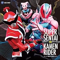 Amazon | CDツイン スーパー戦隊 VS 仮面ライダー 2014～2023 | V.A.