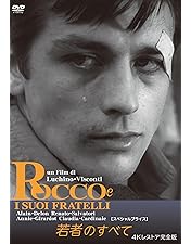 Amazon.co.jp: 死刑台のエレベーター HDリマスター版 [DVD] : ジャンヌ