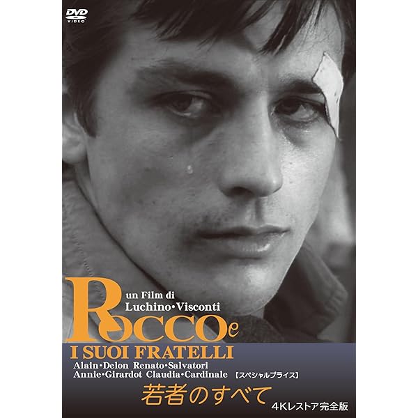 ルキーノ・ヴィスコンティ |本 | 通販 | Amazon