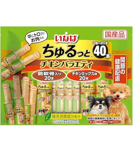 Amazon.co.jp: 【成犬用 イタリア製ドッグフード 800g】ELMO