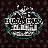 BRA★BRA FINAL FANTASY VII BRASS de BRAVO with Siena Wind Orchestra