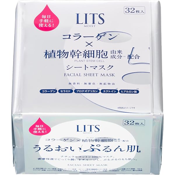 Amazon.co.jp: トゥーススマイル ホワイトアップ エッセンス