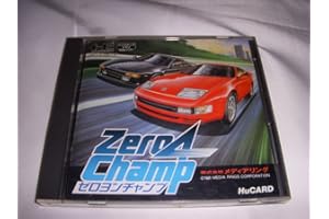 ゼロヨンチャンプ