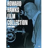 ハワード・ホークス傑作選 DVD-BOX1