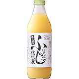 順造選 ふじりんご 1000ml×6本