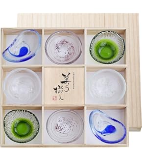 Amazon｜小倉陶器 小皿 北欧 直径8.9cm 8枚セット 149125｜小皿