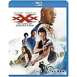 トリプルX:再起動 [Blu-ray]