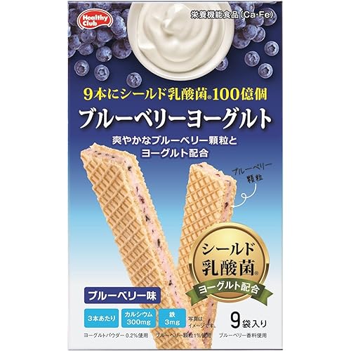 ハマダ ブルーベリーヨーグルト