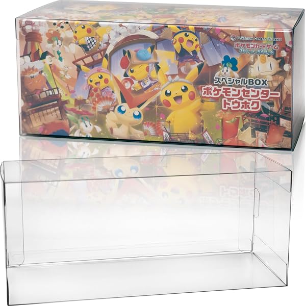 EYESRAIL Boxx Guardian ポケモンカード用 BOX ローダー UVカット 国内製造 コレクション 透明 保管ケース (スペシャルBOX ポケモンセンタートウホク.デッキビルドBOX.PokémonGOスペシャルセット.ミステリーボックス, 【1個】) - 1