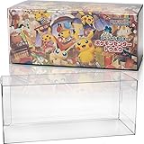 EYESRAIL Boxx Guardian ポケモンカード用 BOX ローダー UVカット 国内製造 コレクション 透明 保管ケース (スペシャルBOX ポケモンセンタートウホク.デッキビルドBOX.PokémonGOスペシャルセット.ミステリーボックス, 【1個】)